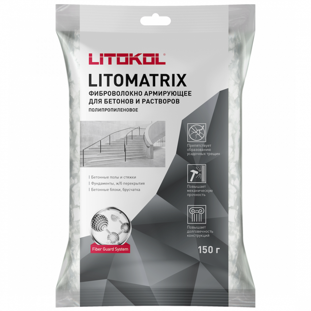 Литоматрикс 150 гр белый