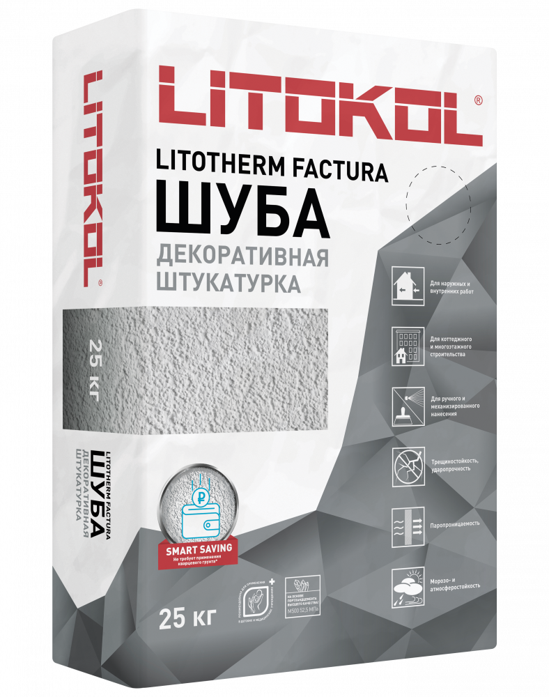 Литотерм Фактура белый