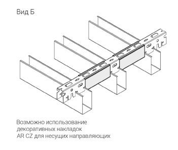Дизайнерские потолки скандинвский С-дизаин_11_Б.jpg Дизайнерские потолки скандинвский С-дизаин_11_Б.jpg