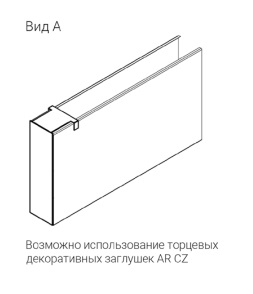 Дизайнерские потолки скандинвский С-дизаин_11_А.jpg Дизайнерские потолки скандинвский С-дизаин_11_А.jpg