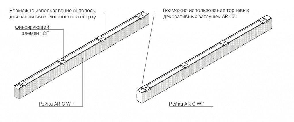 dizajnerskie-potolki-cesal-10_page-0004.jpg