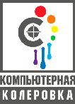 колеровка краски_3.jpg колеровка краски_3.jpg